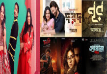 সংকটে বাংলাদেশের বিনোদন অঙ্গন