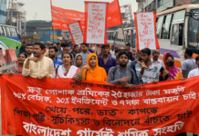 এবারের পোশাক শ্রমিকদের যত দাবি-দাওয়া