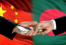 বাংলাদেশ কি চীনের ঋণের ফাঁদে পা দিচ্ছে ?