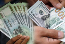 ডলারের বিপরীতে টাকার মান কমছে কেন?